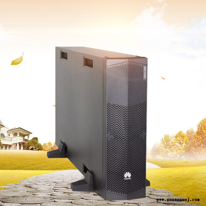 华东地区 ups电源蓄电池 华为UPS电源系列源头厂家图4
