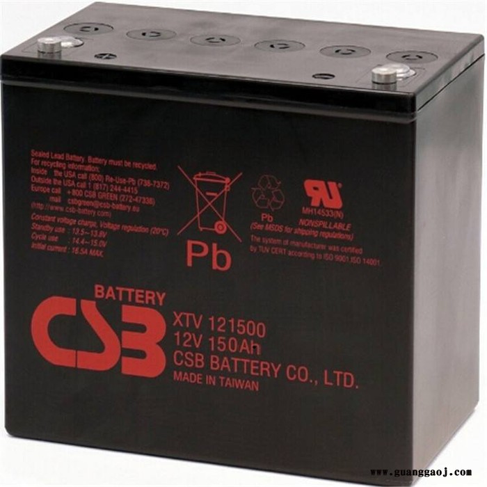 CSB蓄电池GP12400 12V40AH消防电池 UPS电源电池 EPS直流屏电池 机房配电室电源蓄电池图7