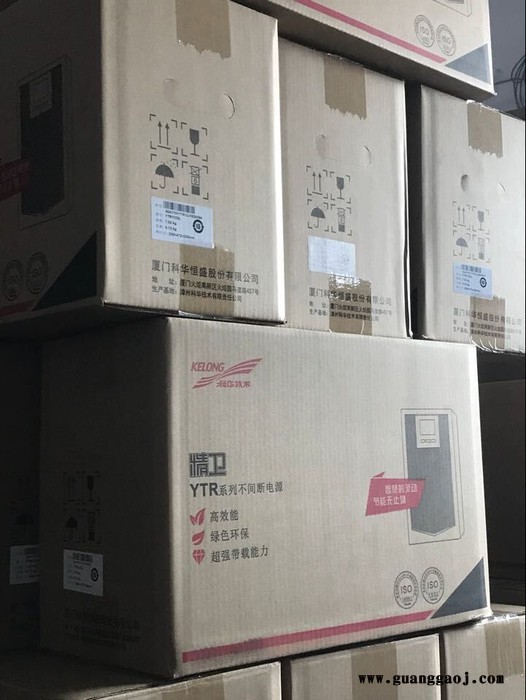 科华在线式电源负载内置蓄电池图2