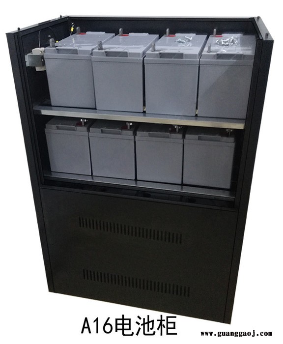 UPS电源电池柜A8可以放12V100AH 8只/12V38AH16只 拆装电池柜图5