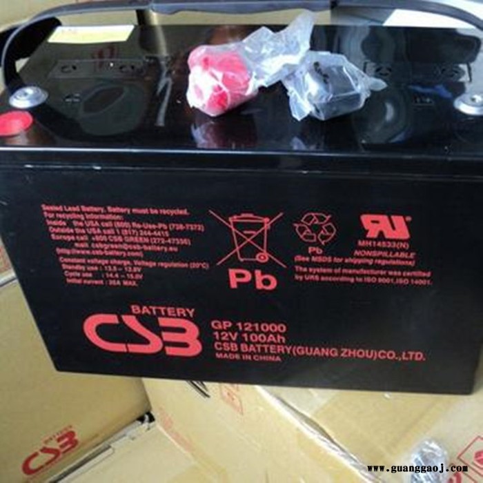 台湾CSB蓄电池GP12900 12V90AH消防电池 UPS电源电池 EPS直流屏电池 机房配电室电源蓄电池图7