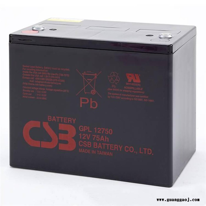 台湾CSB蓄电池GP12900 12V90AH消防电池 UPS电源电池 EPS直流屏电池 机房配电室电源蓄电池