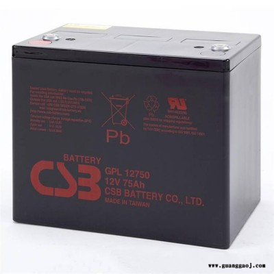 台湾CSB蓄电池GP12900 12V90AH消防电池 UPS电源电池 EPS直流屏电池 机房配电室电源蓄电池