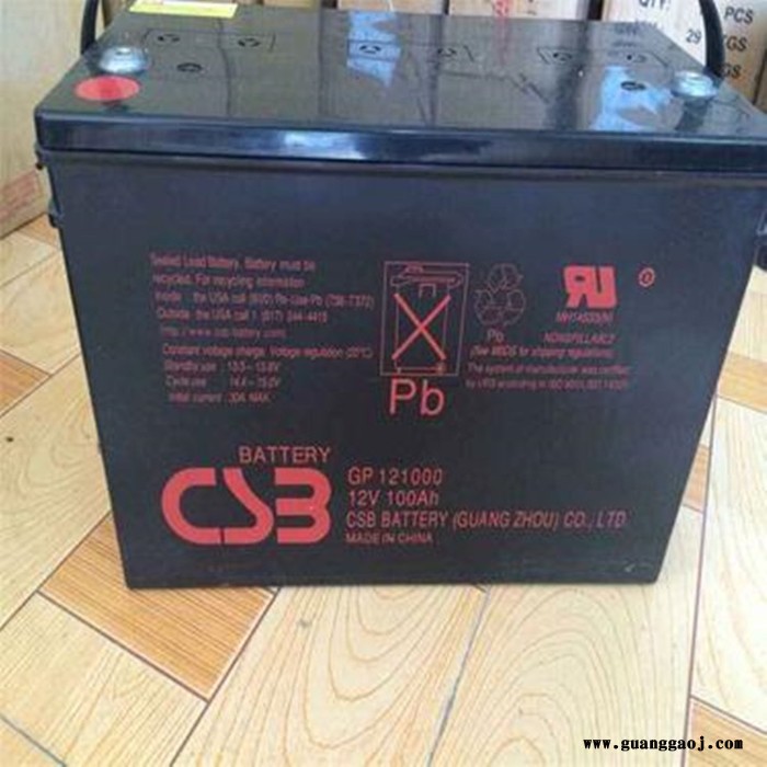 台湾CSB蓄电池GP12900 12V90AH消防电池 UPS电源电池 EPS直流屏电池 机房配电室电源蓄电池图3