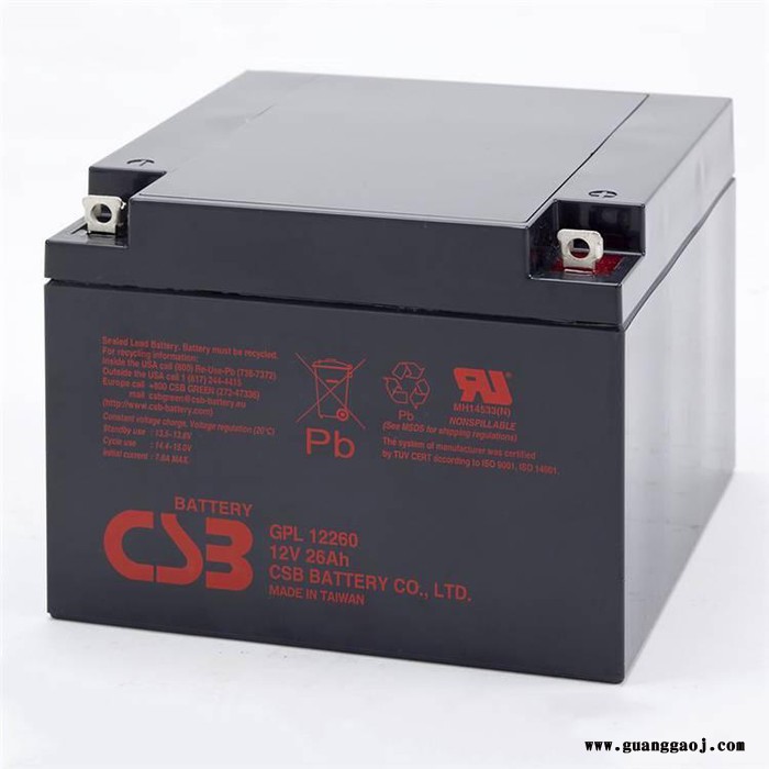 台湾CSB蓄电池GP12900 12V90AH消防电池 UPS电源电池 EPS直流屏电池 机房配电室电源蓄电池图2
