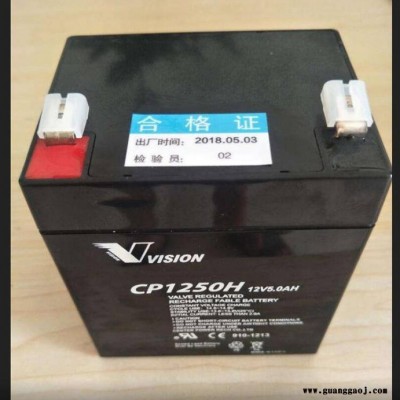 VISION蓄电池6FM38威神蓄电池12V38AH消防电池UPS电源电池 EPS直流屏电池 机房配电室电源蓄电池