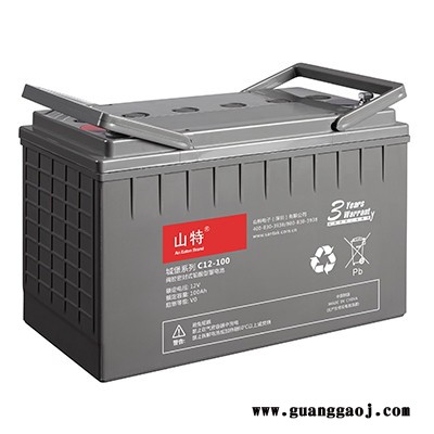 山特蓄电池C12-26 深圳山特12V26AH免维护阀控式蓄电池UPS电源、EPS电源、通信电源、UPS电源专用外接电池