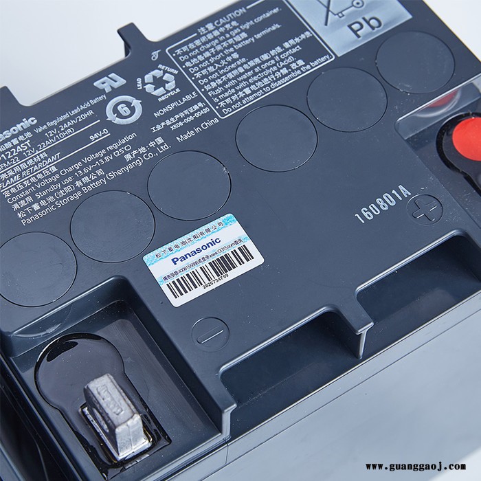 Panasonic/松下松下 12v17ah LC-P1217ST阀控式铅酸蓄电池 消防主机应急电源厂家批发价格