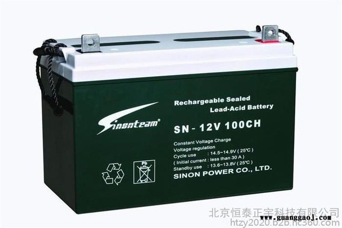 赛能蓄电池SN-12V200CH 12V200AH消防电池 UPS电源电池 EPS直流屏电池 机房配电室电源蓄电池图6