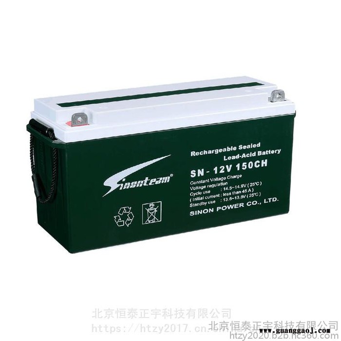 赛能蓄电池SN-12V200CH 12V200AH消防电池 UPS电源电池 EPS直流屏电池 机房配电室电源蓄电池图3