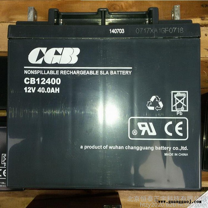 CGB蓄电池CB122000长光蓄电池12V200AH直流屏UPS电源电池EPS电池机房应急电源电池图7