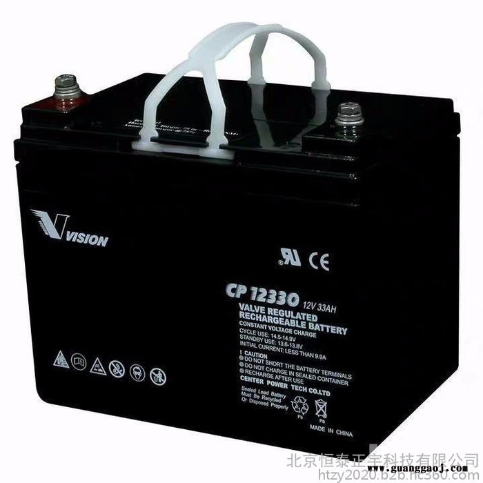 VISION蓄电池6FM65威神蓄电池12V65AH消防电池UPS电源电池 EPS直流屏电池 机房配电室电源蓄电池图7
