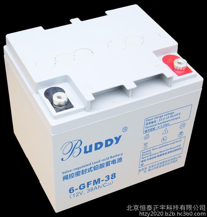 宝迪蓄电池6-FM-90消防电源电池12V90AH直流屏UPS电池应急电源电池 电厂机房专用电池 EPS蓄电池图5