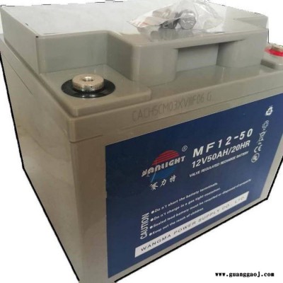 赛力特蓄电池MF12-150 12V150AH移动通讯电源电池 UPS电源电池 EPS直流屏电池 机房配电室应急电源电池