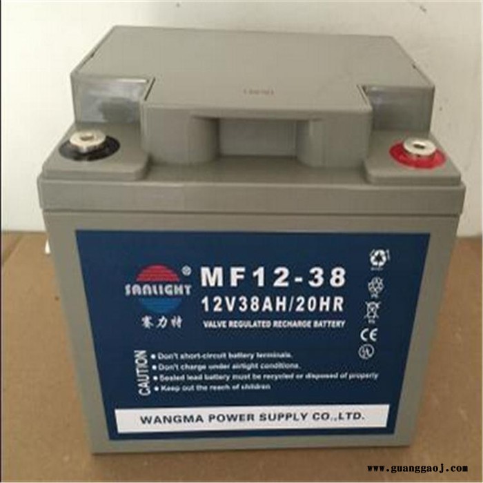 赛力特蓄电池MF12-150 12V150AH移动通讯电源电池 UPS电源电池 EPS直流屏电池 机房配电室应急电源电池图3