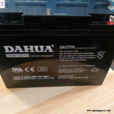 大华蓄电池批发零售 DAHUA蓄电池参数价格 大华集团