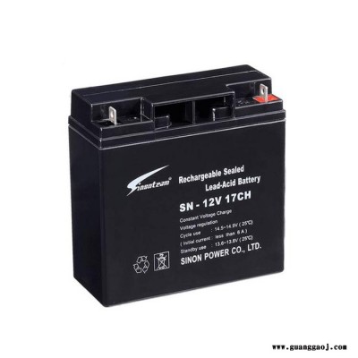 赛能蓄电池SN-12V24CH 12V24AH消防电池 UPS电源电池 EPS直流屏电池 机房配电室电源蓄电池