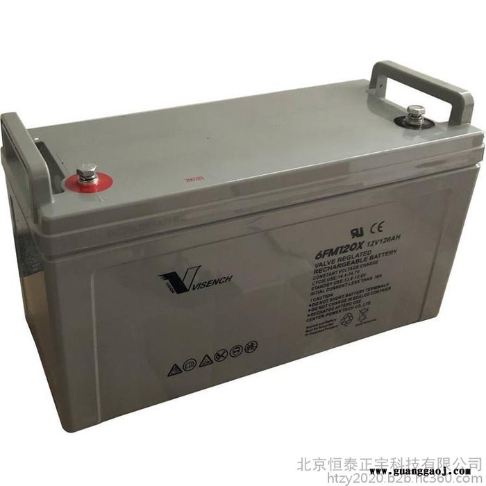 VISION蓄电池6FM80威神蓄电池12V80AH消防电池UPS电源电池 EPS直流屏电池 机房配电室电源蓄电池图6