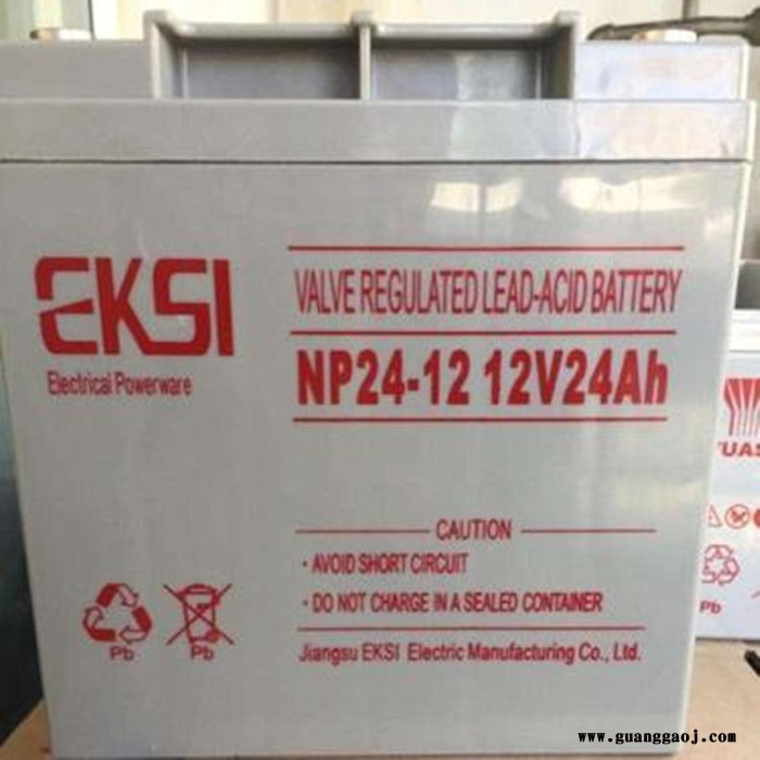 首页--EKSI爱克赛UPS电源EK900HS图3