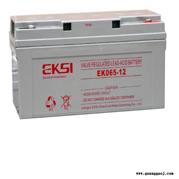 首页--EKSI爱克赛UPS电源EK900HS图6