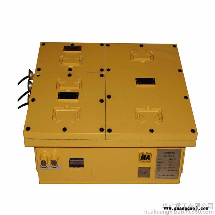 厂家出售避难硐室电源 矿用隔爆型锂离子蓄电池电源 DXBL1536/24X避难硐室电源图2
