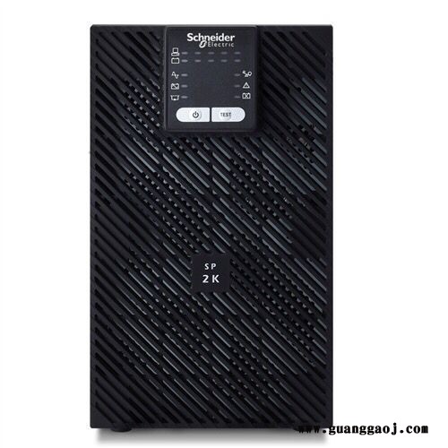 schneider施耐德UPS不间断电源SP1KL 1KVA/800W 电脑服务器稳压电源 外接蓄电池长机