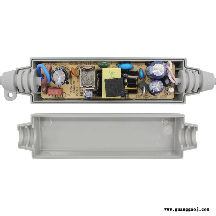 小耳朵HMQ-TM24-12C监控电源12V1.5A-2AMax摄像头适配器室外防水供电器室内摄像机电源 电源适配