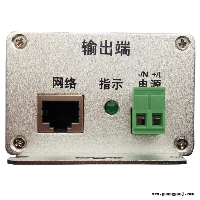 深圳佳明JM-PV2 等电位监控二合一避雷器防雷器厂家 欢迎来电咨询 电涌保护器 浪涌保护器 电源防雷信号防雷SPD图3