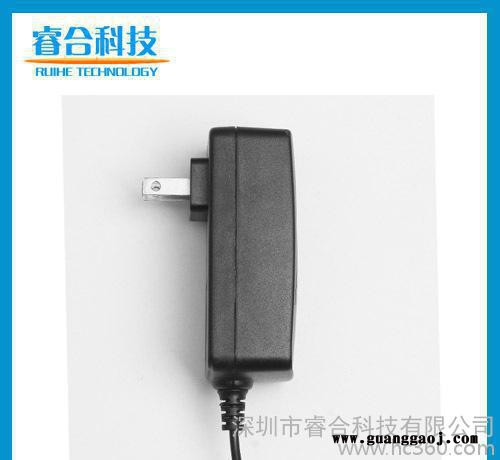 12V3.3A中规/美规/3C认证电源 电源适配器 摄像机网图2