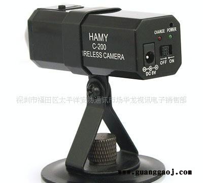 批发2.4G无线摄像机 内置锂电池 音视频同步传输 空旷传输100米图2