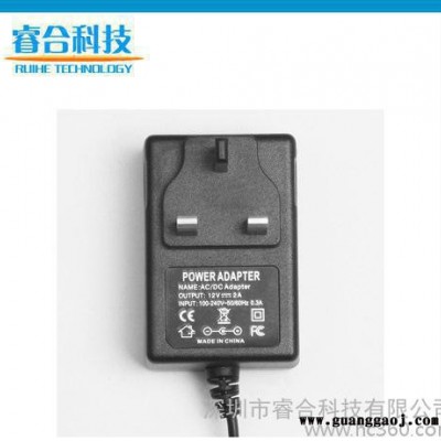 24v1a电源适配器 监控摄像机 LED灯条直流供电 网络监