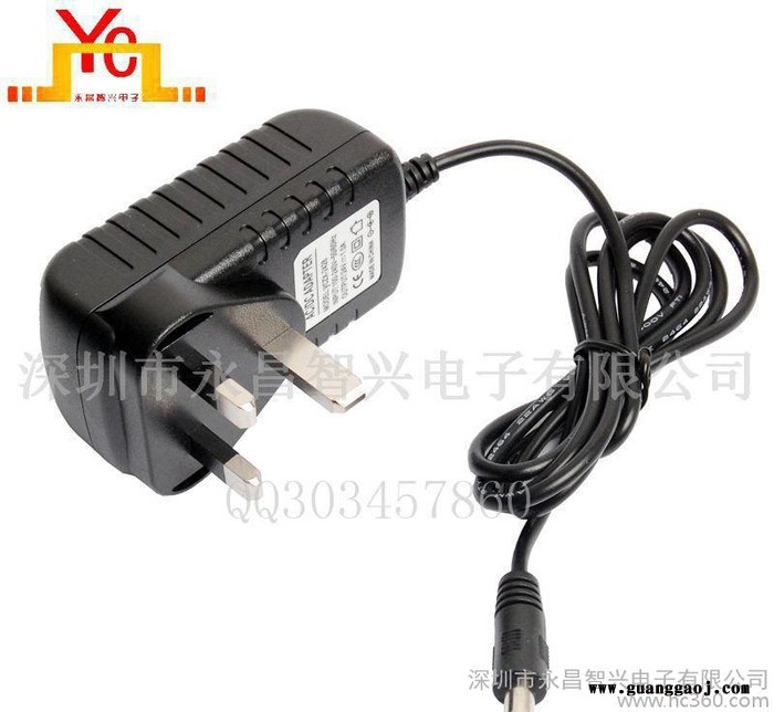 7.5v1a英规电源 7.5V1A摄像机 开关电源 7.5V图3