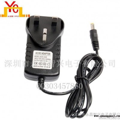 7.5v1a英规电源 7.5V1A摄像机 开关电源 7.5V