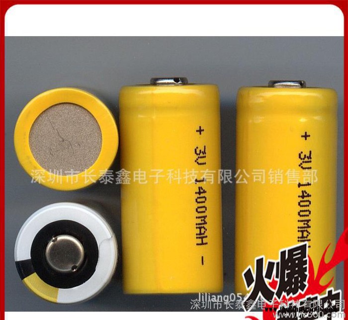 **高容量CR123A电池1400mah相机、摄像机专用 仪器仪表锂锰电池100只起批图3