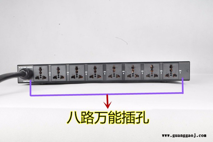 cavgi 328B 8路电源控制时序器插专业舞台会议电源保护顺序管理器包