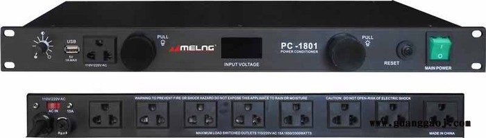 soundpaul圣保罗PC1801 电源时序器KTV包房会议舞台9路电源控制器图1