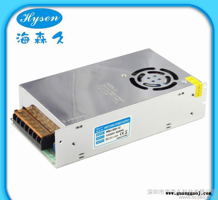 摄像机开关电源36V300W小体积金属壳电源图2