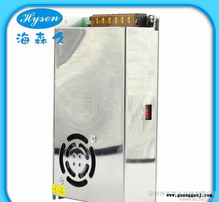 摄像机开关电源36V300W小体积金属壳电源