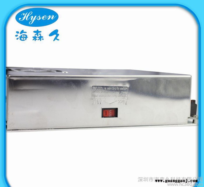 摄像机开关电源36V300W小体积金属壳电源图3