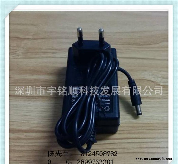 韩规12V3A开关电源插墙式36W高性能摄像机电源适配器