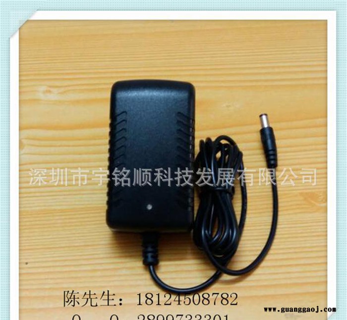 欧规带灯插墙式12V3A**高性能安防监控摄像机开关电源适配