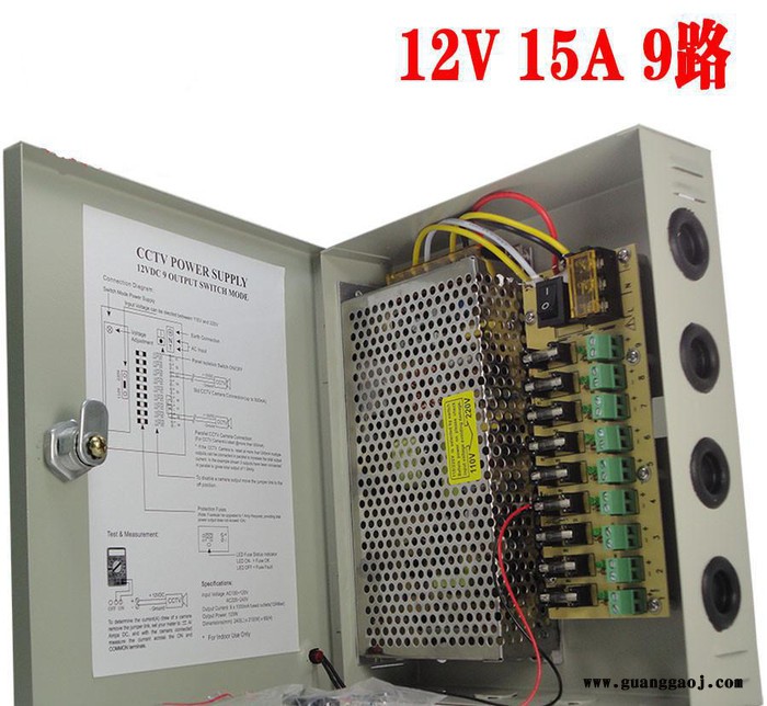 180W监控器电源12V15A18路输出集中供电箱充电器安防图2