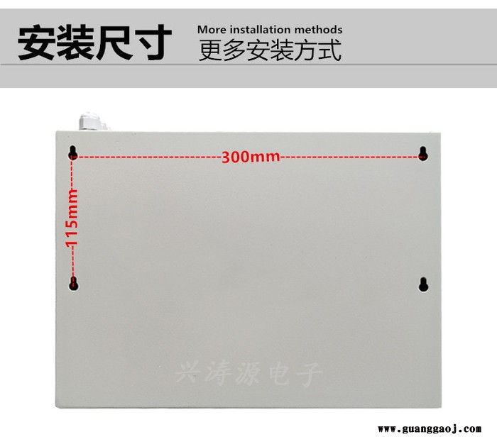 兴涛源MTX360UPS12安防UPS监控12V30A摄像机录像机应急不间断变压器后备电池电源箱 12VUPS不间断电源图6