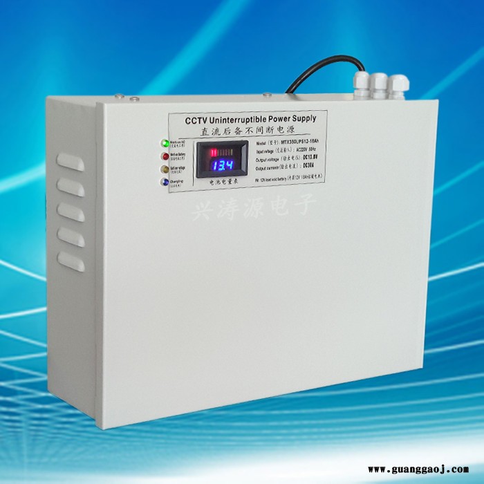 兴涛源MTX360UPS12安防UPS监控12V30A摄像机录像机应急不间断变压器后备电池电源箱 12VUPS不间断电源图2