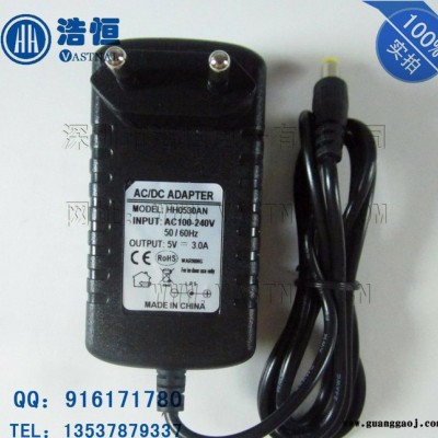 5V3A欧规开关电源 5V3000ma摄像机电源 LCD显示器电源适配器