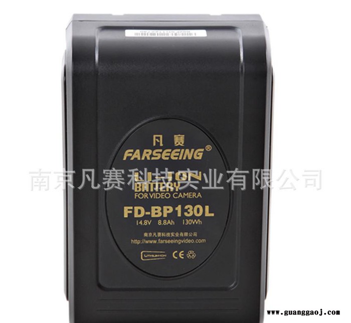 平板灯摄像机电池Farseeing FD-BP130L电池外图3