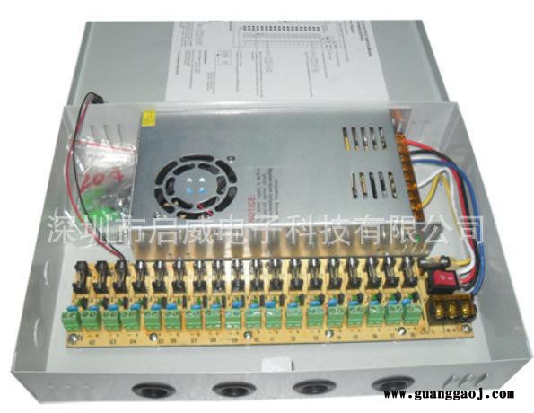 12V30A 18路CCTV监控电源 多路输出监控摄像机电源 集中供电电源图3