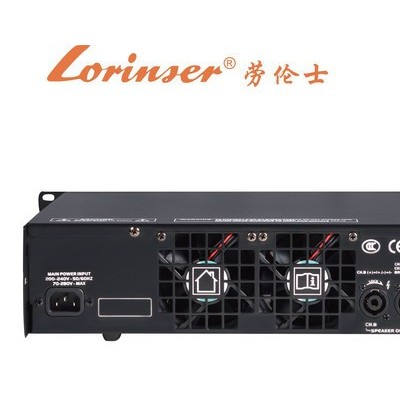 劳伦士/LORINSER－舞台功放 功率放大器 功放厂家 XLS1002