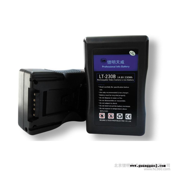 供应锂明天威LT-B/230锂电池图2