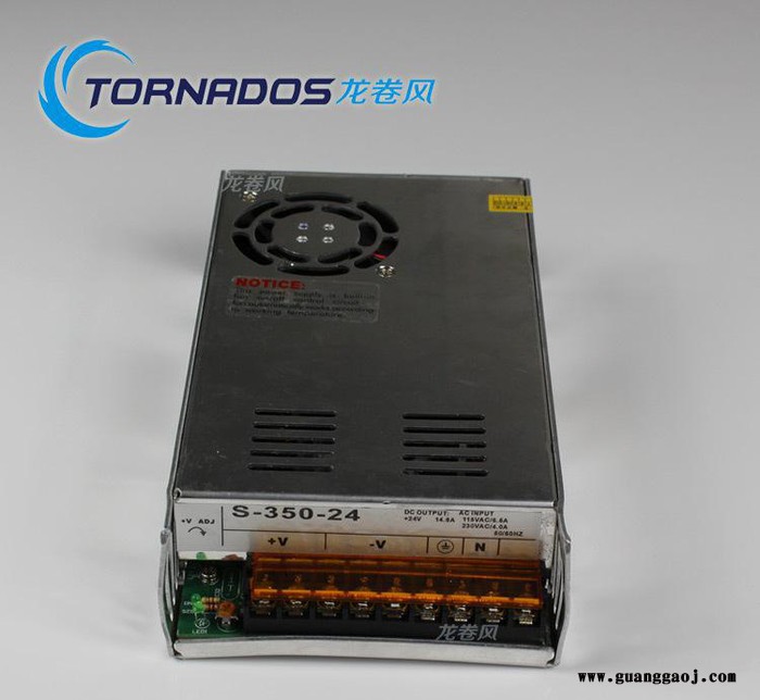 12V29A开关电源S-350-12足功率LED灯带安防监控